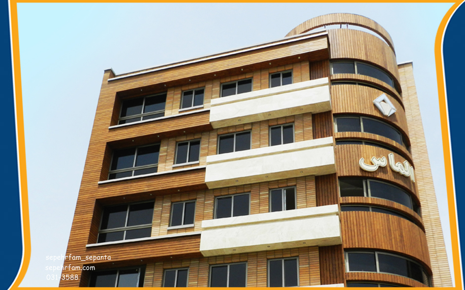 ساختمتن آلومینیوم ترموود لامل