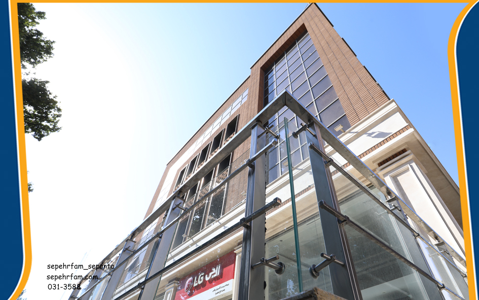 ساختمان LG نمای شیشه و اسپایدر